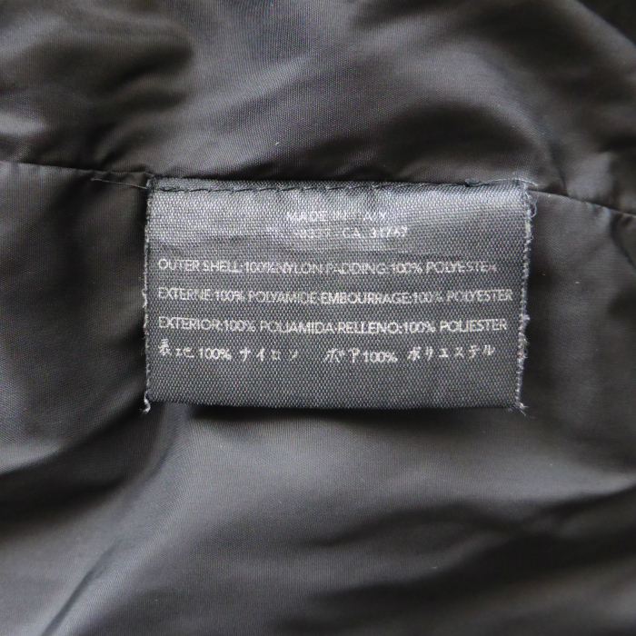 PRADA（プラダ） プラダスポーツ ナイロン パデット 中綿 コート