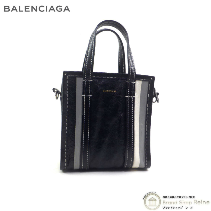Bazar バレンシアガ （BALENCIAGA） バザール ショッパー XXS 2way