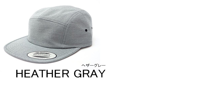 FLEXFIT（フレックスフィット） ☆在庫限り☆ジェットキャップ 帽子