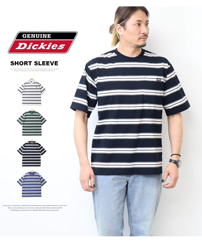 Dickies（ディッキーズ） GENUINE Dickies ジェニュイン 胸ポケット