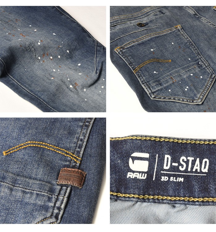 G-STAR RAW ジースターロウ 3D スリム ジーンズ D-Staq 3D Slim Jeans