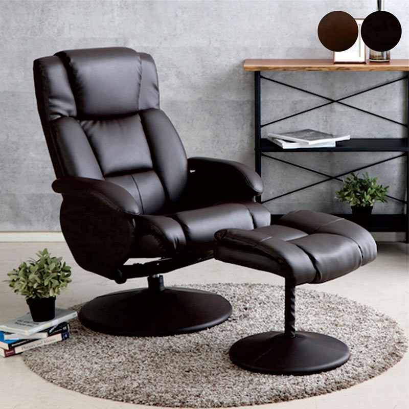 爆買 パーソナルチェア リクライニングチェア 一人用 北欧 回転