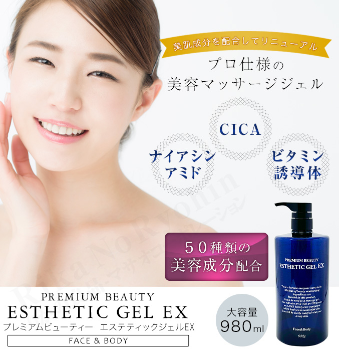 ソニック ジェルのおすすめ人気商品一覧 通販 - Yahoo!ショッピング