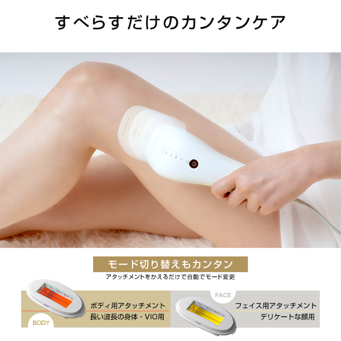 クルールラボ ドクターエルミス ゼロダブルショット DR.ELLEMISS ZERO