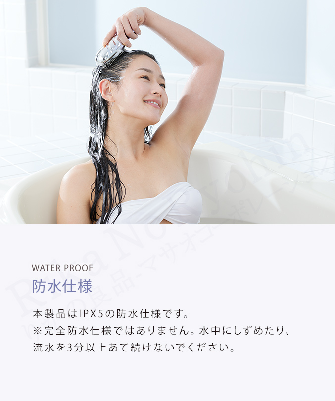 ヤーマン クリアージュ グロウブラシ YA-MAN Creage 頭皮 リフトケア