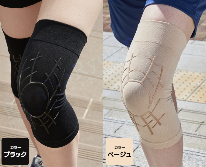 選べる2枚 タフシロン(R) 人工筋肉膝サポーター ネクスト 1枚入×2