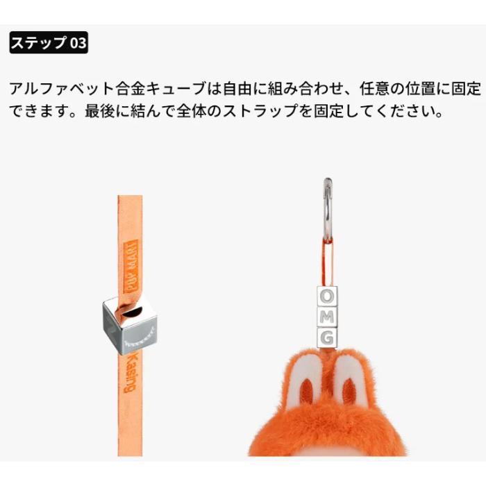 POP MART（ポップマート） 正規品保証 THE MONSTERS PIN FOR LOVE