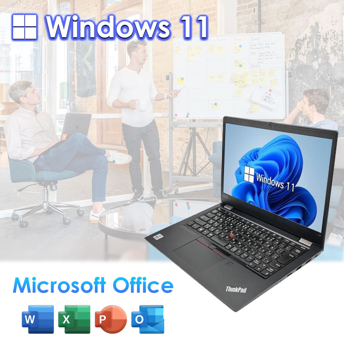 ThinkPad L ノートパソコン 中古 LenovoThinkPad L13 第10/11世代 Core