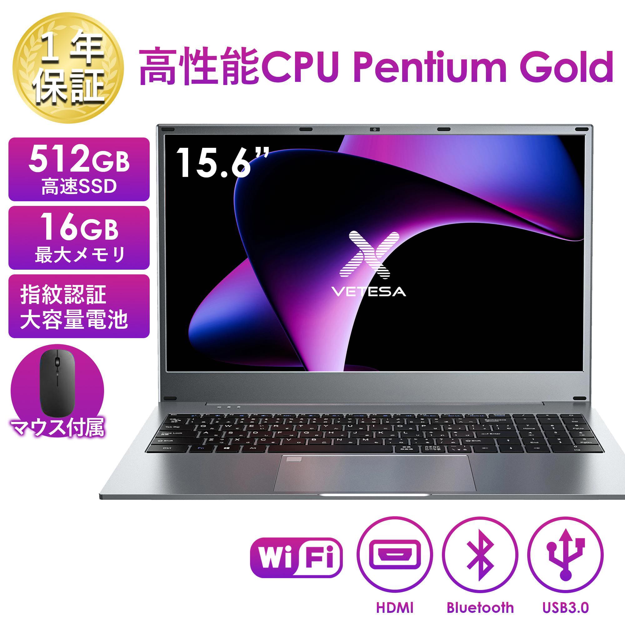 Let's note SV 訳あり 第8世代 Core i5 ノートパソコン 中古 12型