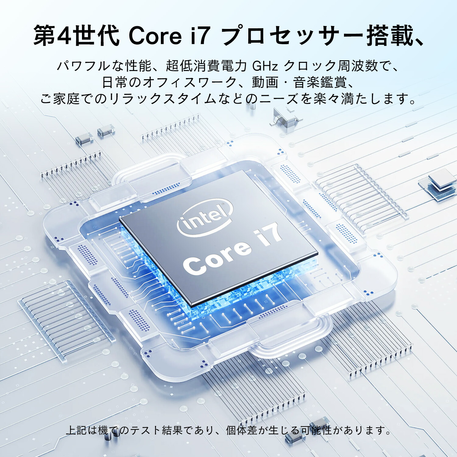 VETESA デスクトップパソコン PC 一体型 新品 Windows11 27型 Core i7