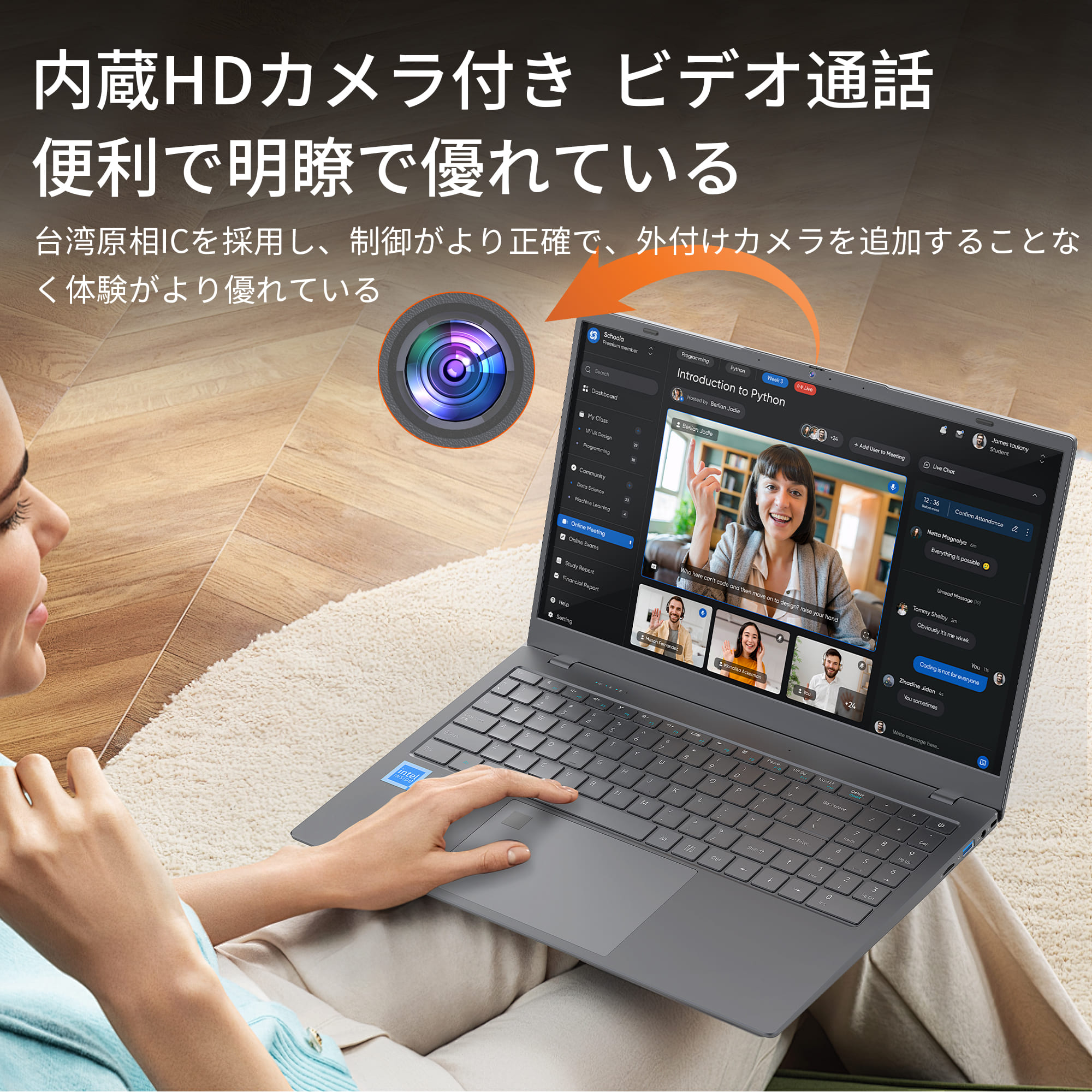 VETESA 新品 ノートパソコン PC 15.6型 Office搭載 Windows11 第12世代