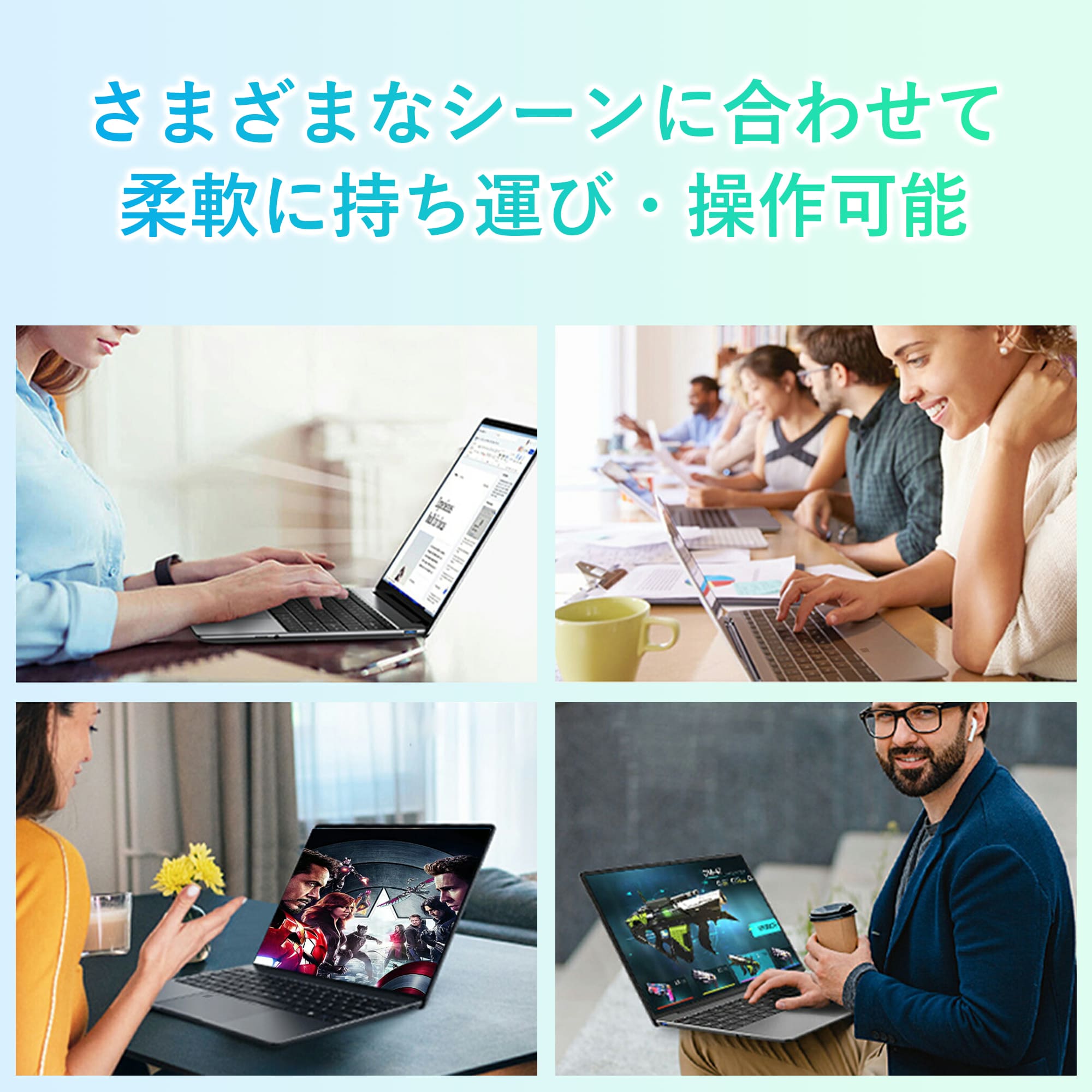 VETESA 新品ノートパソコン15.6型 Windows11 Office搭載 タッチパネル