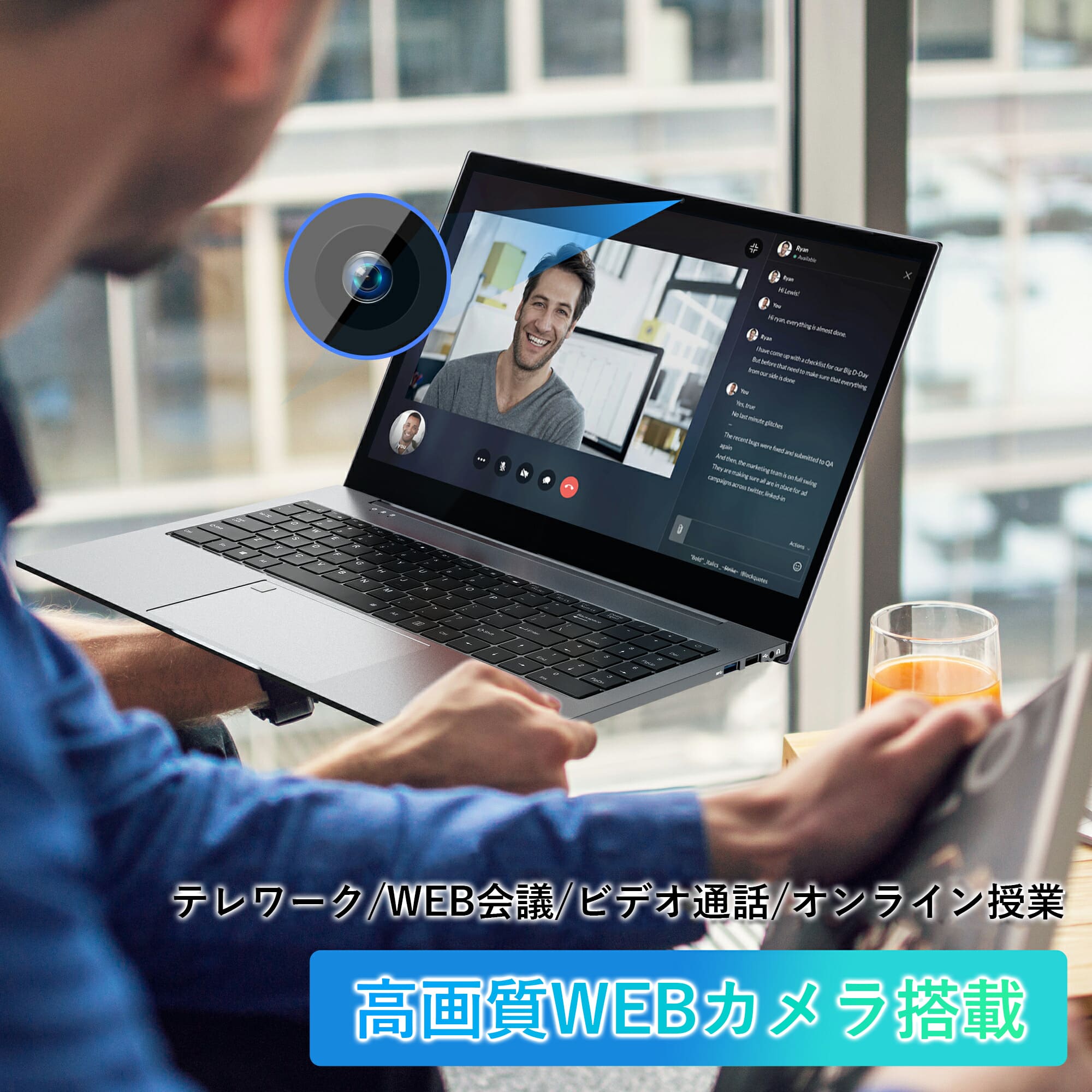 VETESA 新品ノートパソコン15.6型 Windows11 Office搭載 タッチパネル