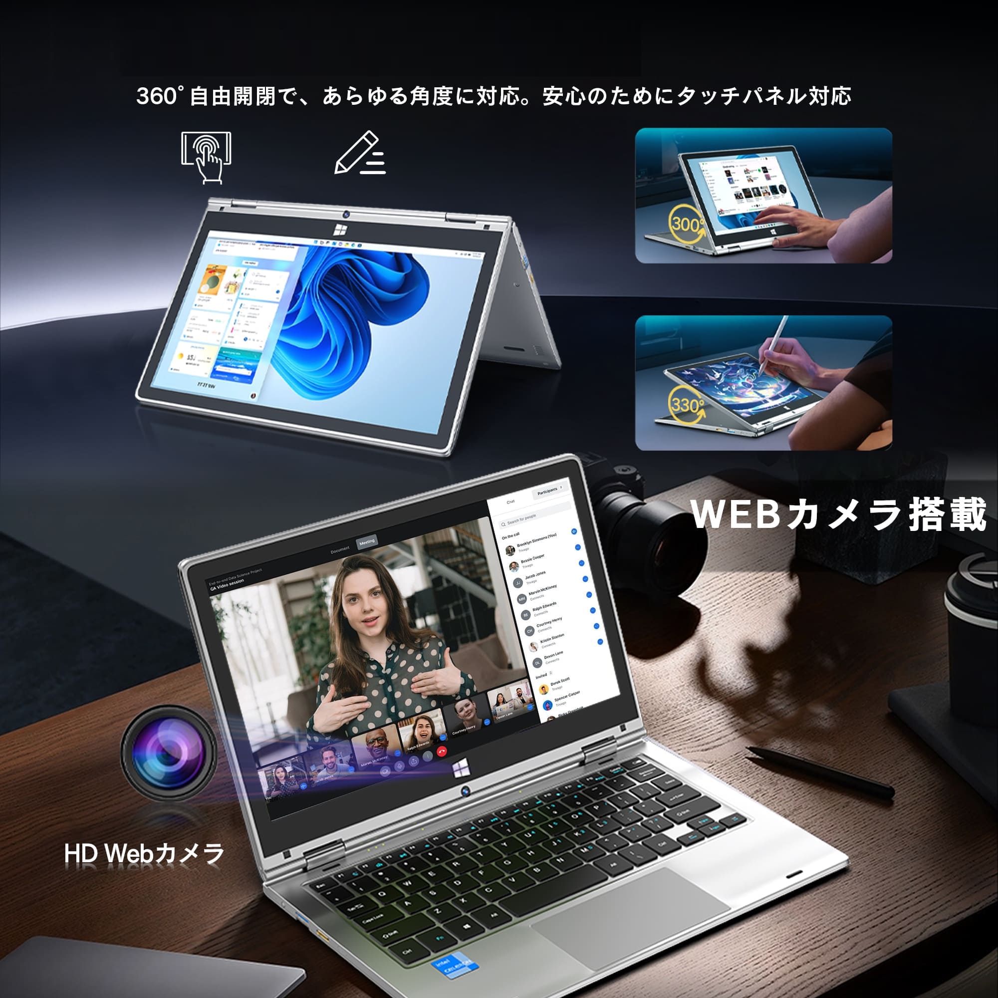 VETESA タブレット ノートパソコン 新品 タッチパネル 軽量薄型