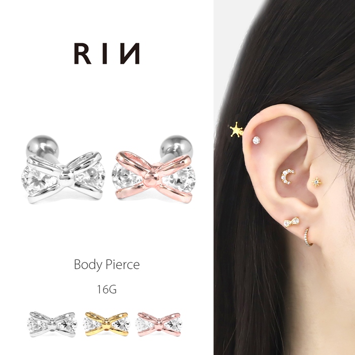 凛 RIN ボディピアス 16G リボン りぼん 軟骨ピアス ジュエル キラキラ