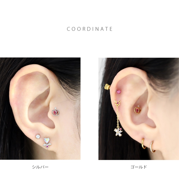 軟骨ピアス 16G 王冠 ハート クラウン ジュエル キュービック