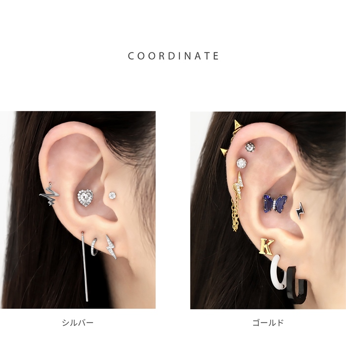 凛 RIN 軟骨ピアス 16G ボディピアス 雷 電気 キラキラ ストレート