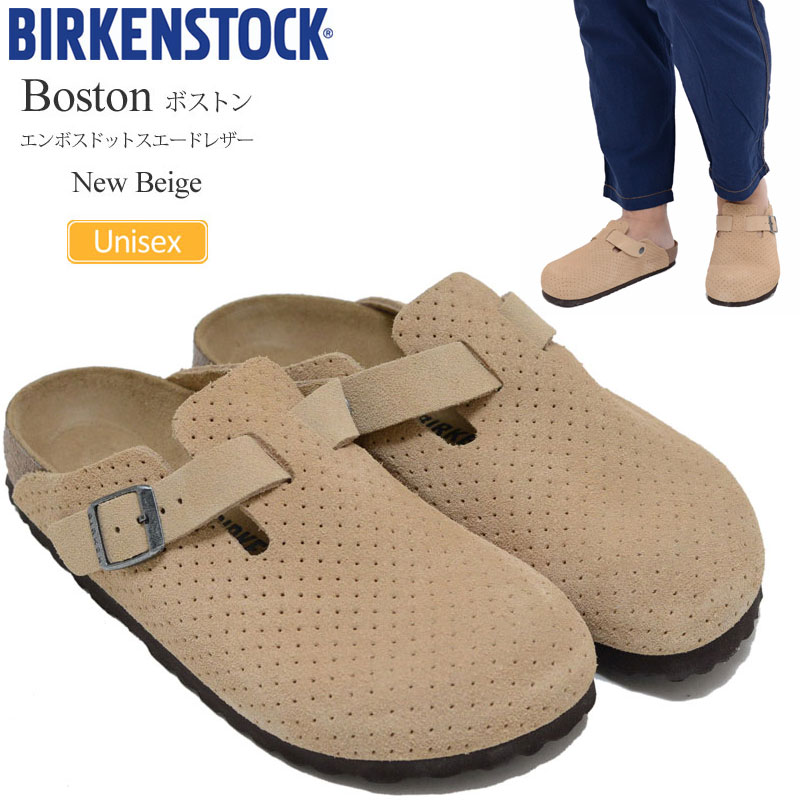 ビルケンシュトック BIRKENSTOCK サンダル メンズ レディース Boston