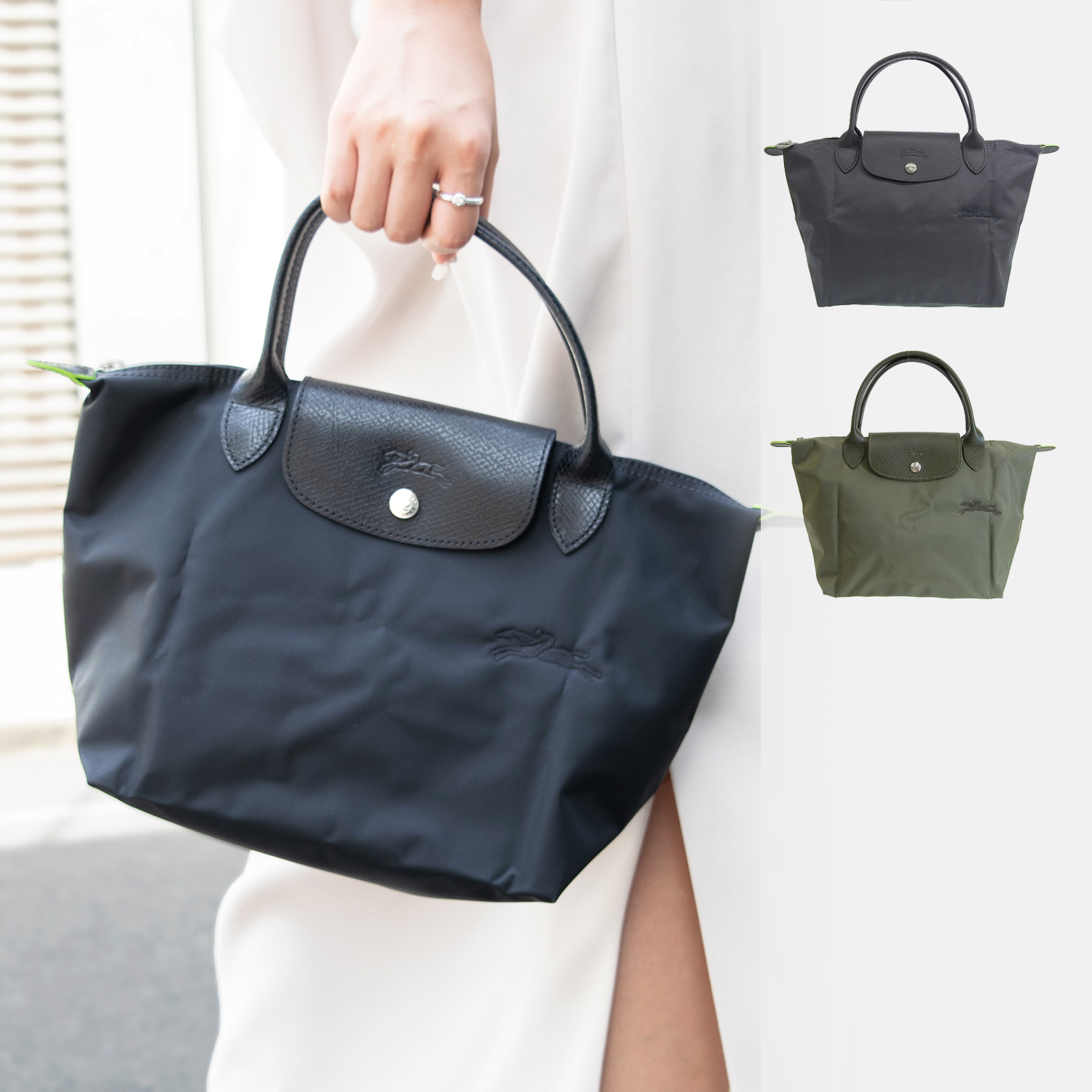 LONGCHAMP（ロンシャン） バッグ トートバッグ ハンドバッグ