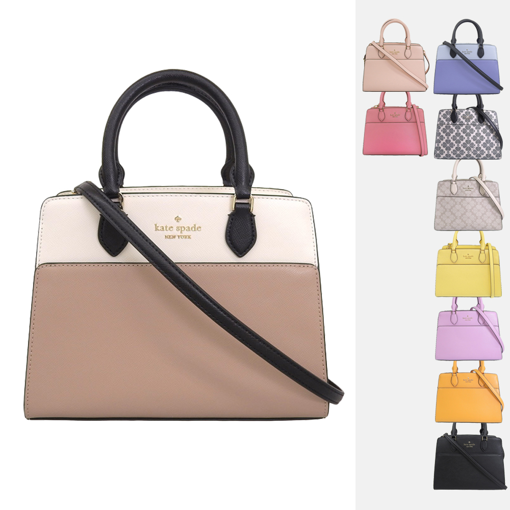 kate spade NEW YORK（ケイト・スペード ニューヨーク） 特価 ケイト