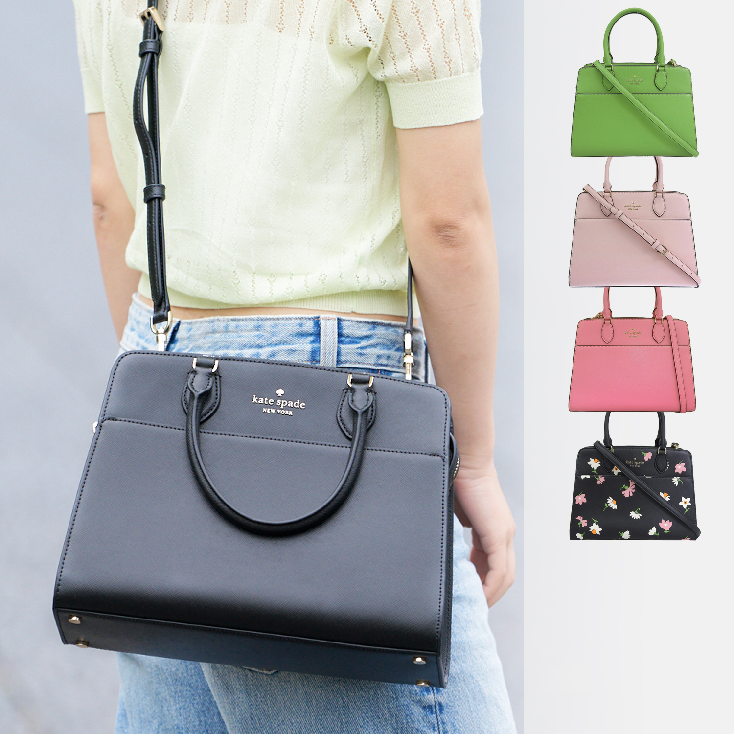 ケイト・スペード(Kate Spade) ハンドバッグ ショルダーバッグ | 通販