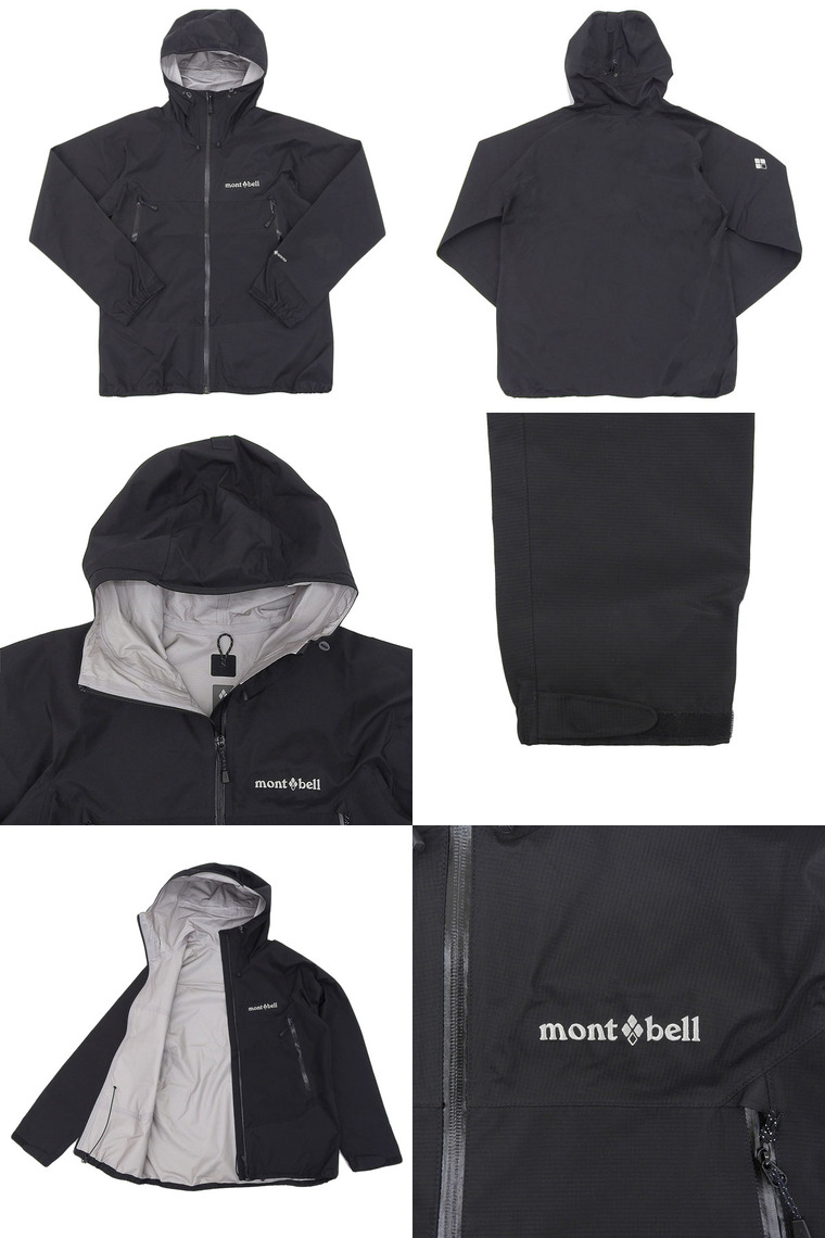 mont-bell（モンベル） レインコート レインウェア メンズ レイン