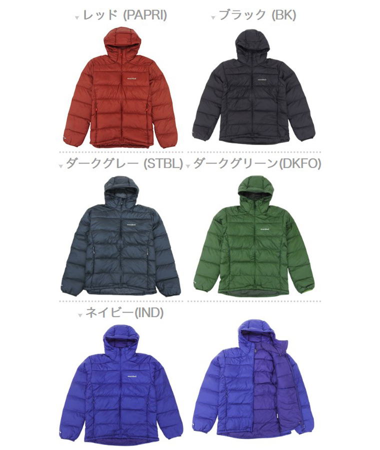 mont-bell（モンベル） ダウンジャケット コート メンズ ライト