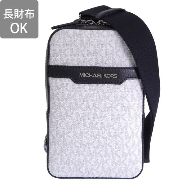 MICHAEL KORS（マイケルコース） バッグ メンズ ショルダーバッグ