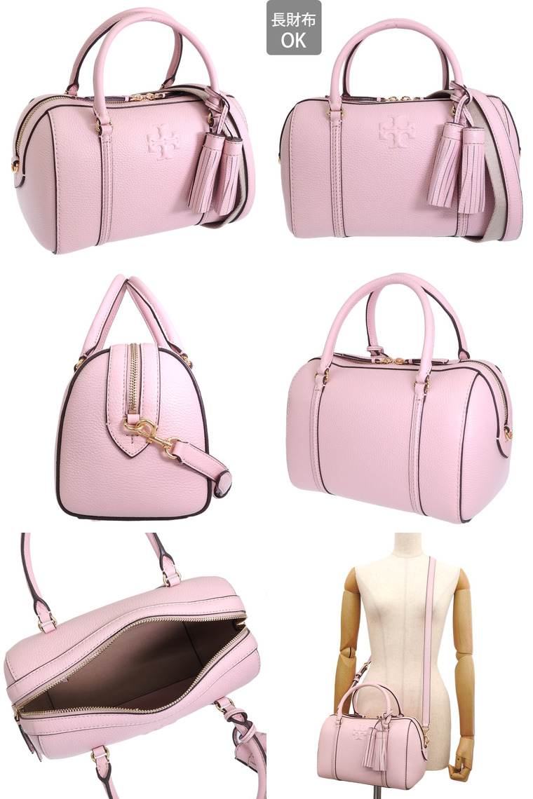 TORY BURCH（トリーバーチ） バッグ レディース ショルダーバッグ 2way