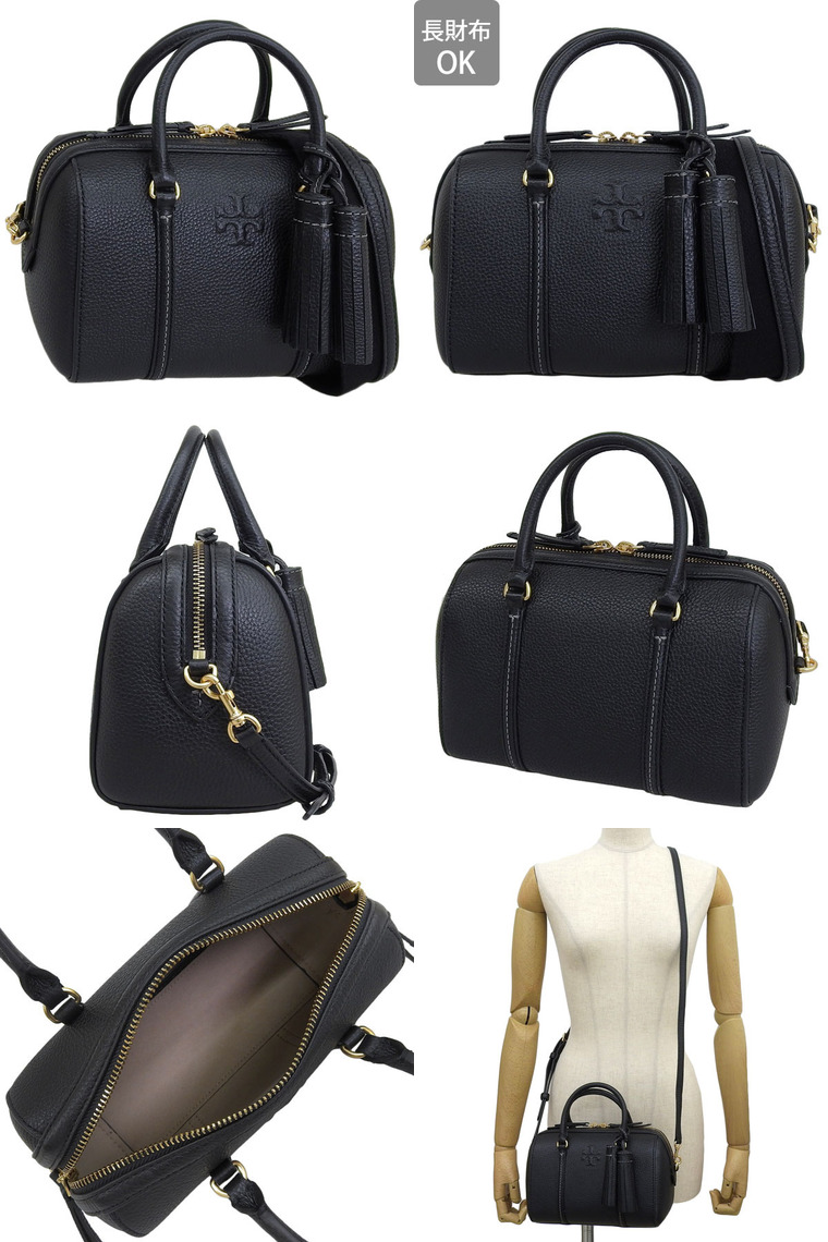 TORY BURCH（トリーバーチ） バッグ レディース ショルダーバッグ 2way