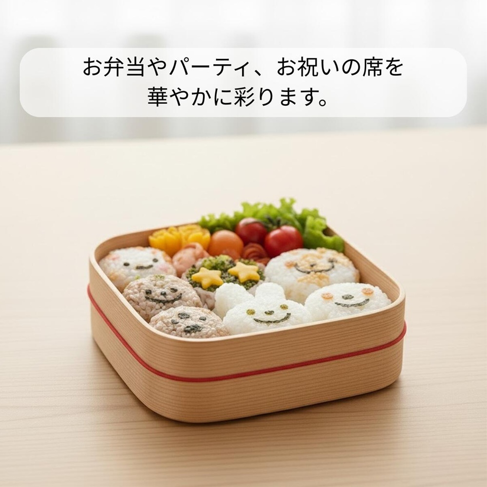 押し寿司 型のおすすめ人気商品一覧 通販 - Yahoo!ショッピング