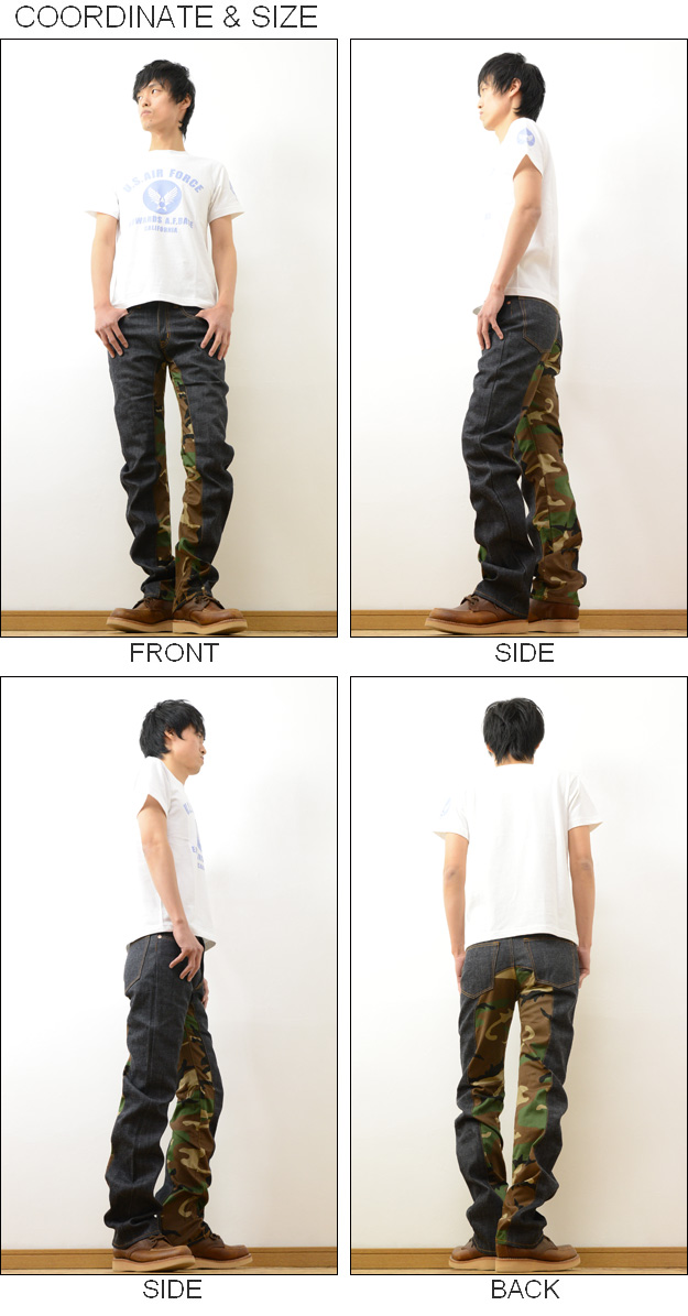 児島ジーンズ KOJIMA GENES モンキー コンボ パンツ メンズ デニム