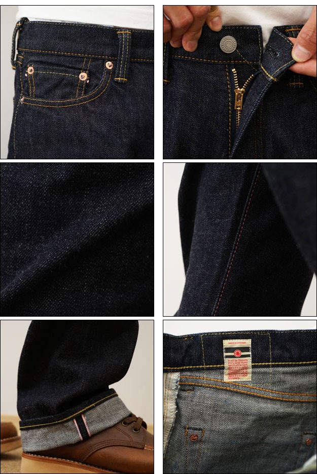 桃太郎ジーンズ（MOMOTARO JEANS） 出陣 デニム ジップ チャック