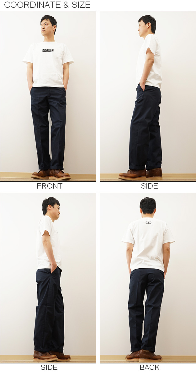 RED KAP（レッドキャップ） ワークパンツ PT20 インダストリアル