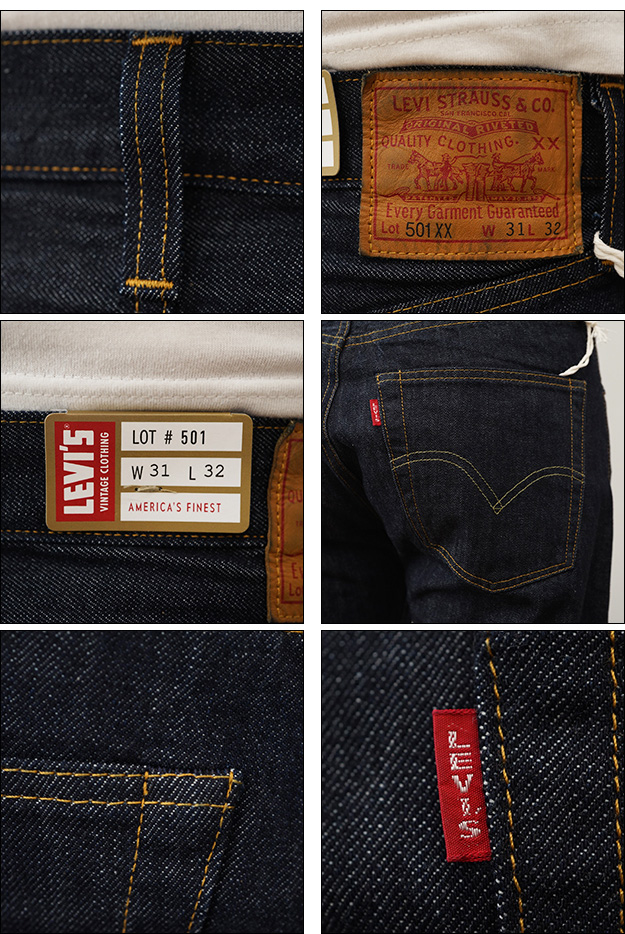 Levi's（リーバイス） 1947年 モデル 501 XX デニム ジーンズ メンズ