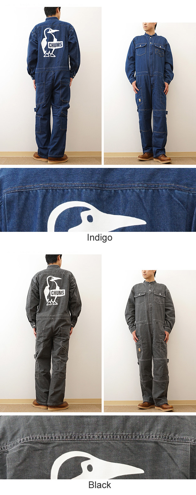 CHUMS（チャムス） つなぎ ジャンプスーツ オーバーオール メンズ