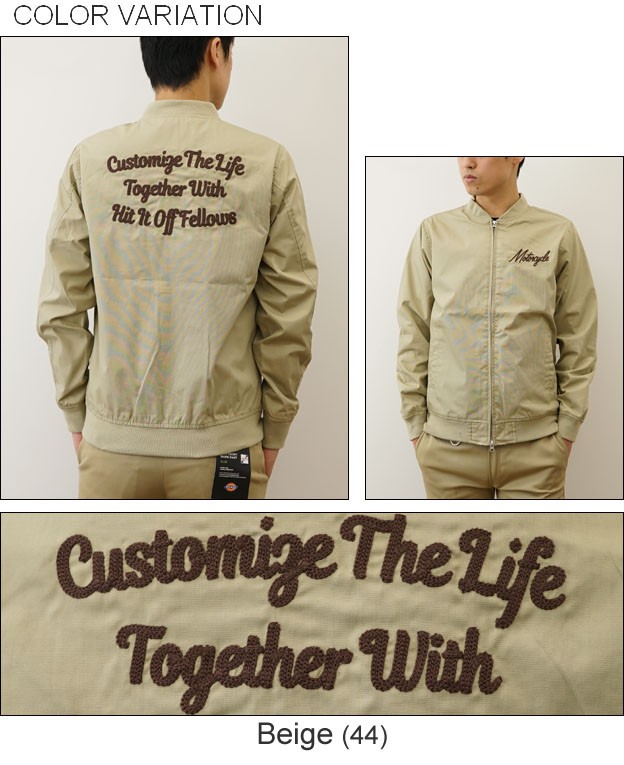 JEANS BUG（ジーンズバグ） スタジアムジャケット オリジナル チェーン