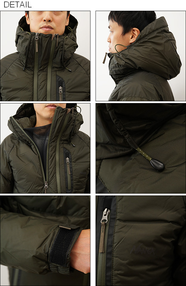 NANGA（ナンガ） オーロラ ライト ダウン ジャケット AURORA LIGHT