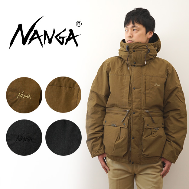 NANGA（ナンガ） TAKIBI ダウン ジャケット タキビ 焚き火 メンズ