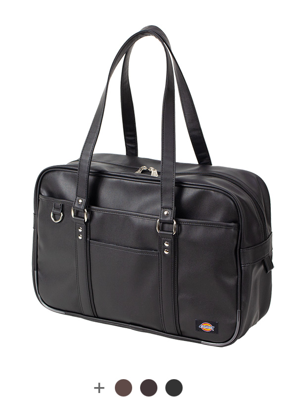 EASTBOY（イーストボーイ） スクール バッグ ブラウン ブラック 合皮