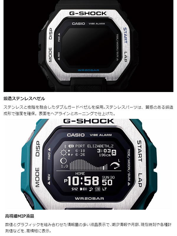 G-SHOCK Gショック 時計 腕時計 メンズ レディース シンプル カシオ G