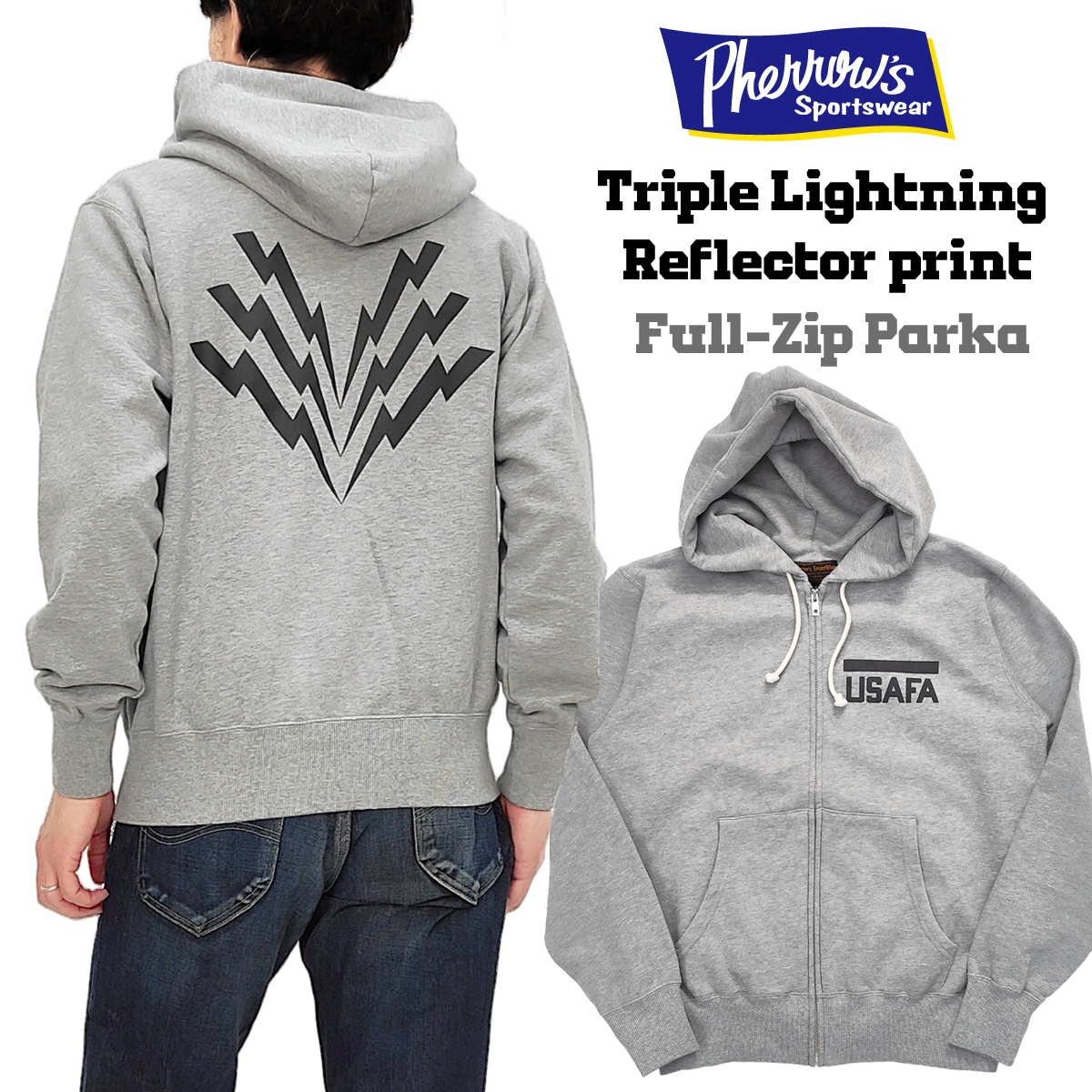 Pherrow's（フェローズ） フルジップパーカー PHERROW'S USAFA