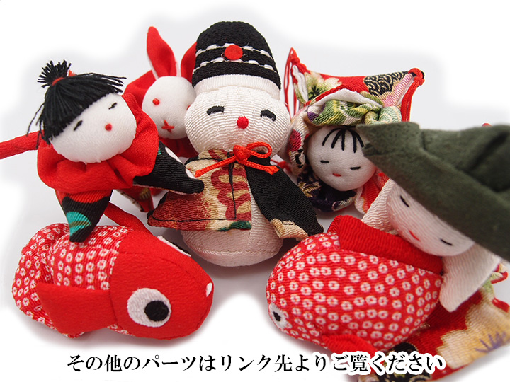 京都つるし飾り ちりめん細工 可愛らしい和飾り 小物 新品 金魚 赤
