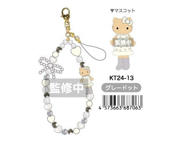 sanrio（サンリオ） ハローキティ フォンストラップ ストラップ