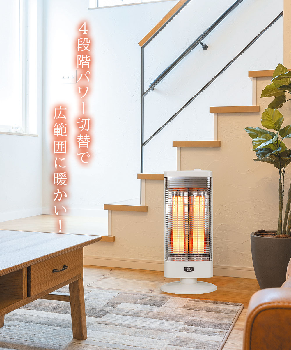 爆買 遠赤 グラファイト ヒーター ホワイト AEH-G1000A(W) アラジン