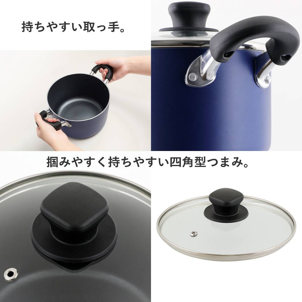 爆買 キャセロール 両手鍋 20cm 4.1L IH対応 極深 ブルー NQ-0263