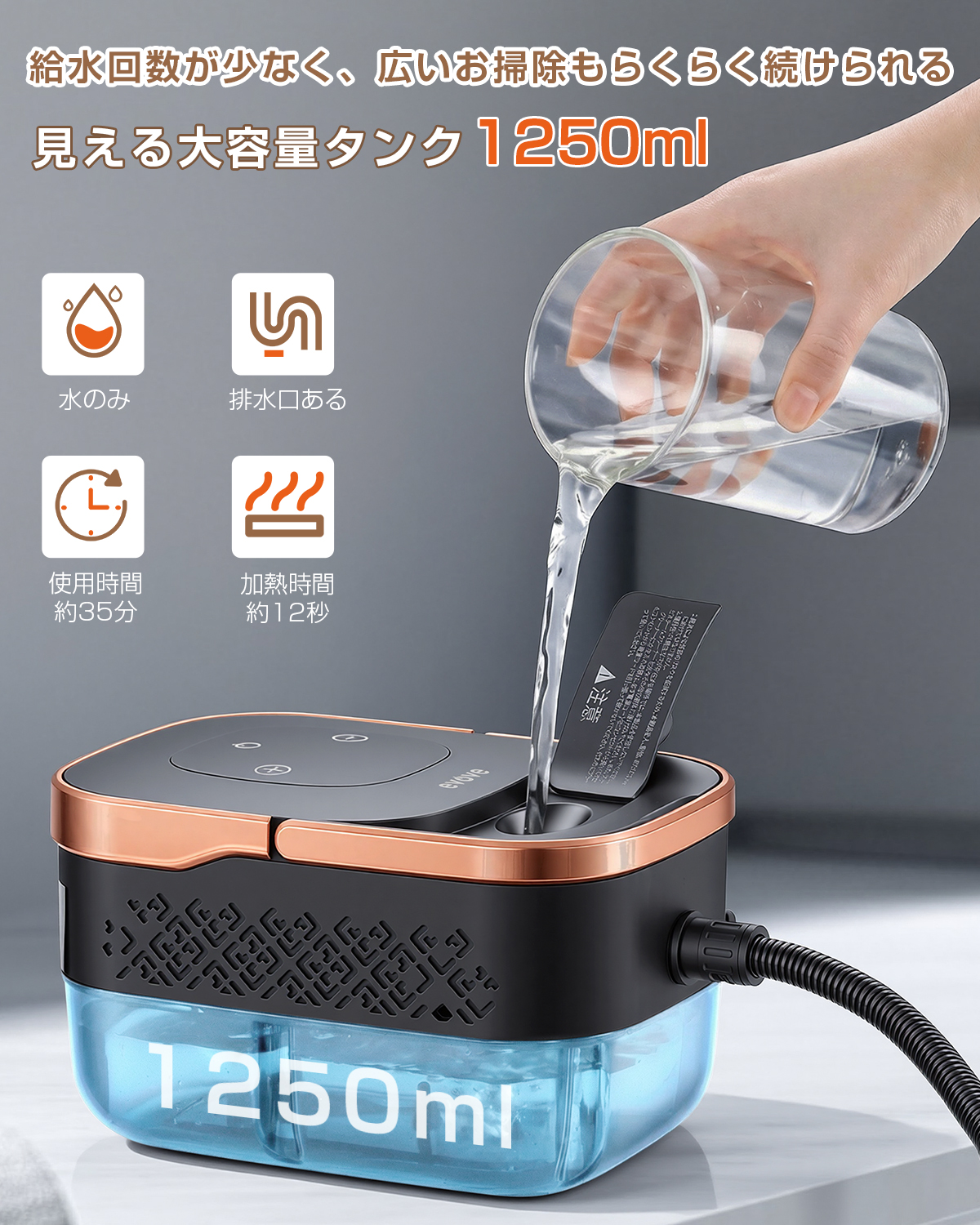 MOOSOO ＼爆買WEEK ☆！15999円→13999円／スチームクリーナー