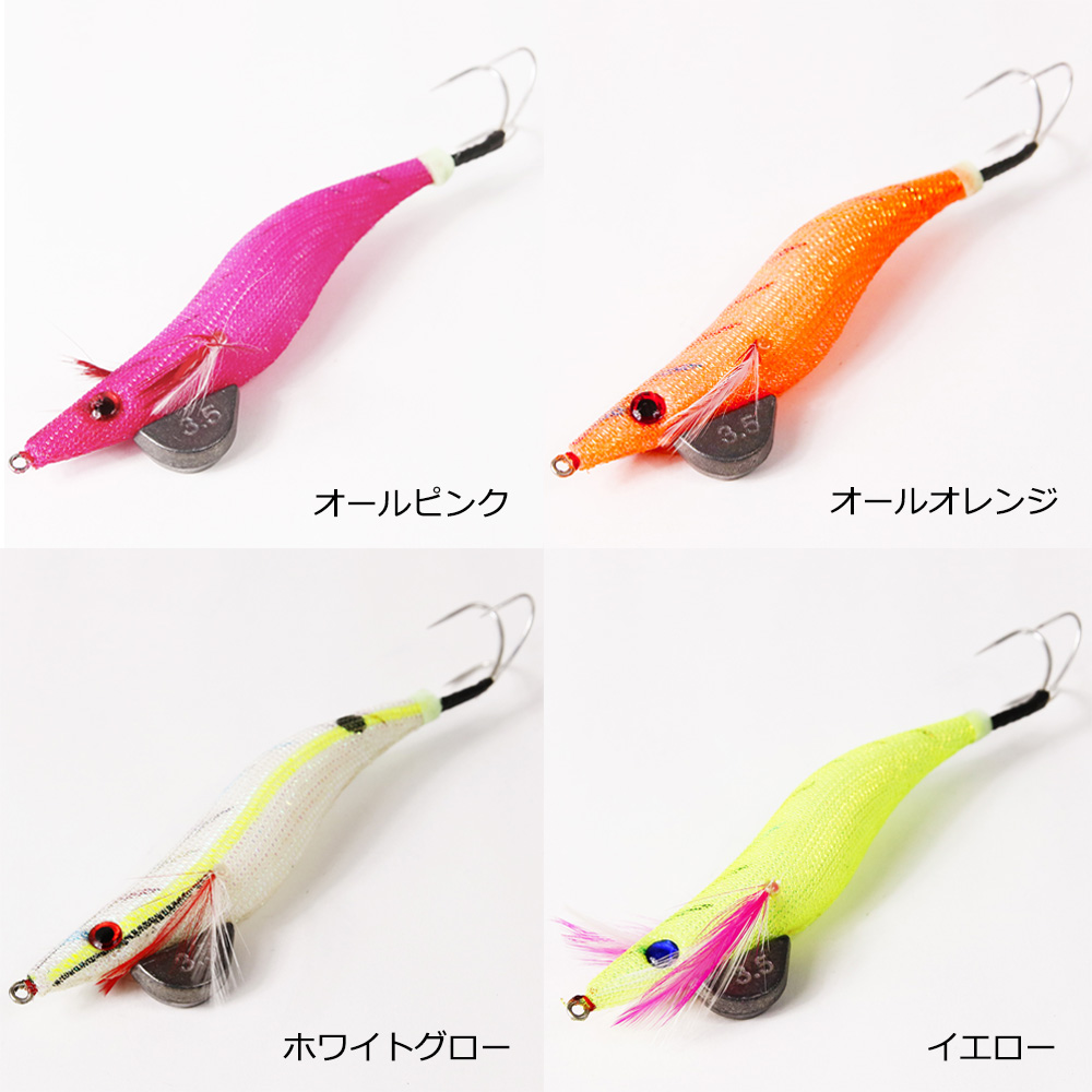 DRAGON（ドラゴン） マルシン タコエギ オクトパスタップ 3.5 4号 3本