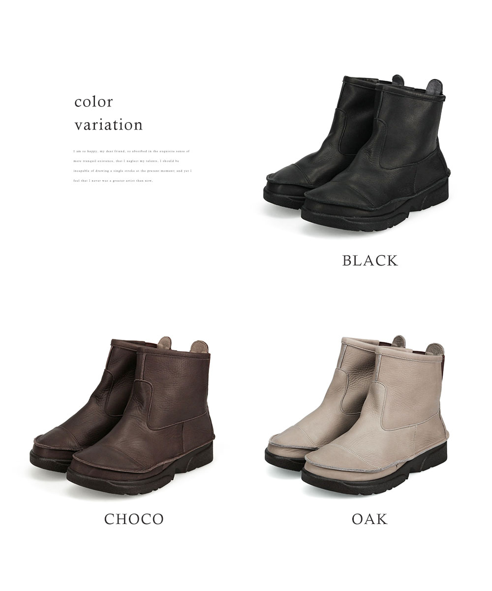 ARCH CONTACT（アーチコンタクト） サイドゴアブーツ レディース 本革