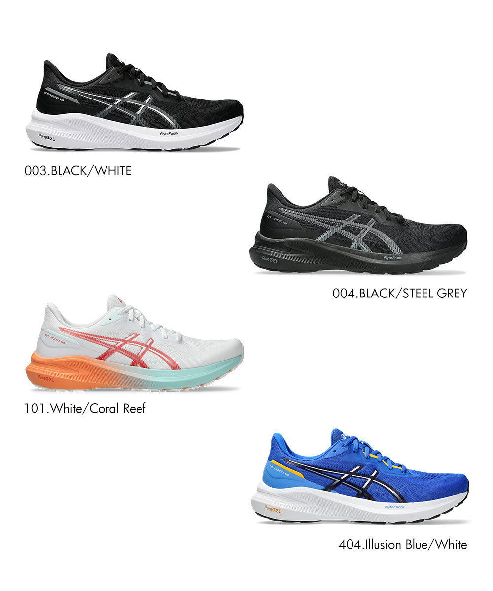 ASICS（アシックス） ランニング メンズ スポーツ 陸上 靴 ブラック